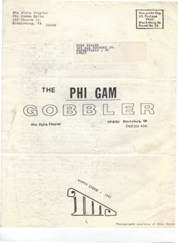 64774d8f656de8.27855191.pdf page 6