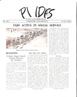 64e26e16da3765.19468262.pdf page 1