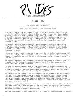 64e26e1d82caf7.98663084.pdf page 1