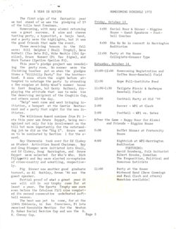 64e26e221550c1.39535421.pdf page 3