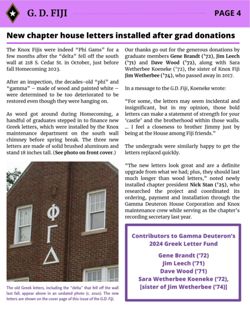 6654c30d413238.00540041.pdf page 4