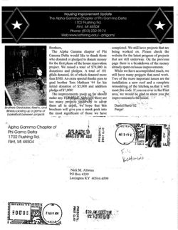 67b7ef861cbc80.78289552.pdf page 4