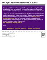 67c06545f05489.35507925.pdf page 8