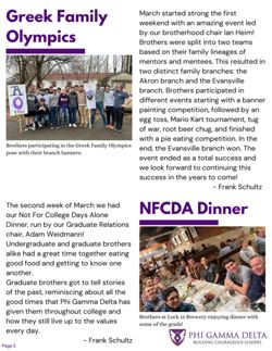 67e0bd67589550.39150065.pdf page 3