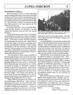 67e0c4cbbe47d4.83227410.pdf page 3