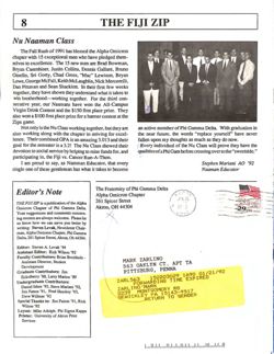 67e0c4cbbe47d4.83227410.pdf page 8