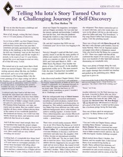 67e333813692c6.81873207.pdf page 6