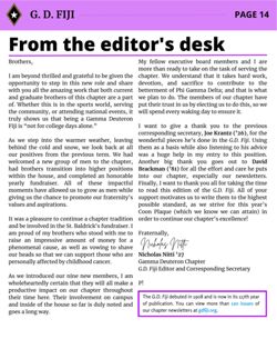 67eaad8664a6d7.65643596.pdf page 14