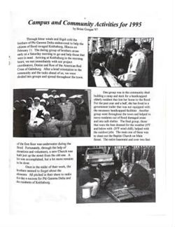 680d646b7c1896.17730755.pdf page 7