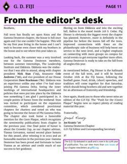 680d6475beb934.87213224.pdf page 11