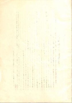 6815518b066442.97919234.pdf page 27