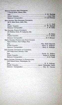 65049f9f3ce822.73477277.pdf page 6