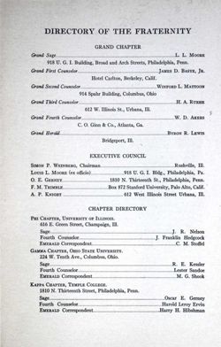 65049fa28015c8.15003206.pdf page 5