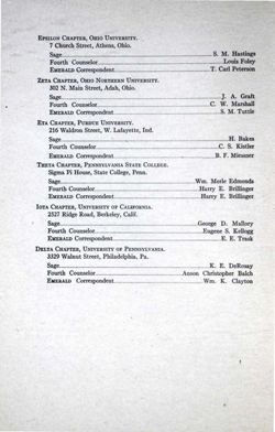 65049fa28015c8.15003206.pdf page 6