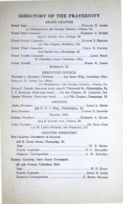 65049fac4caed9.37217407.pdf page 5