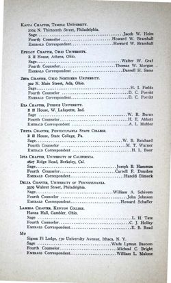 65049fac4caed9.37217407.pdf page 6