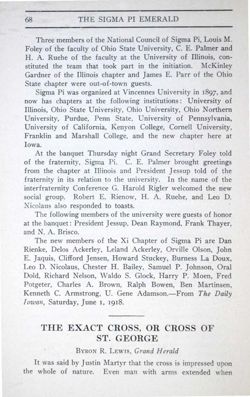 65049fc3430032.69159102.pdf page 12