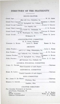 65049fdc3991f7.27945270.pdf page 5