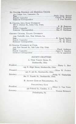 65049fe73faf04.54629484.pdf page 6