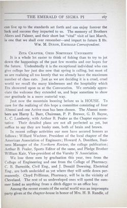 65049fe73faf04.54629484.pdf page 55