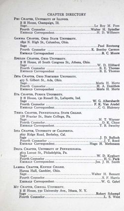 65049fe7467c99.13253637.pdf page 5