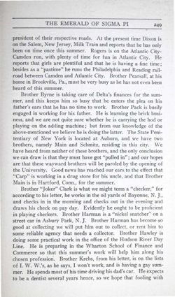 65049fe7467c99.13253637.pdf page 51