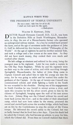 65049fe7467c99.13253637.pdf page 74