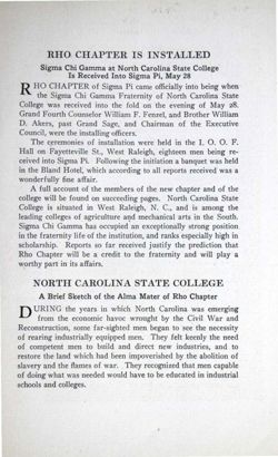 6504a000428039.05822482.pdf page 9