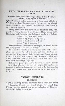 6504a000428039.05822482.pdf page 51