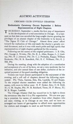 6504a00248b193.79519611.pdf page 75