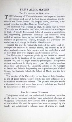 6504a0153f3cc6.95558745.pdf page 13