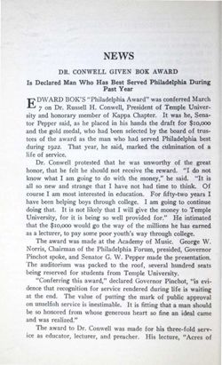 6504a025499265.13094489.pdf page 38