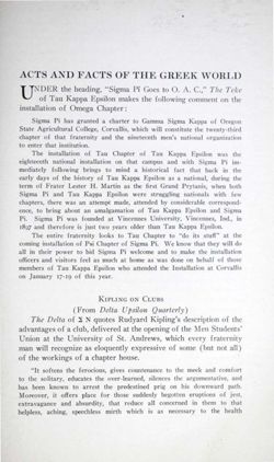 6504a04535da95.47909022.pdf page 47