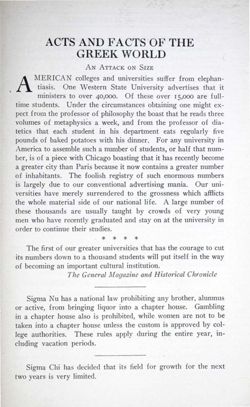 6504a0765469c1.44457010.pdf page 47