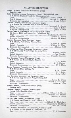 6504a0765469c1.44457010.pdf page 86