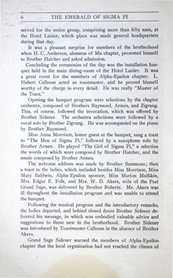 6504a08d487d30.47909872.pdf page 8