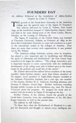 6504a08d487d30.47909872.pdf page 26