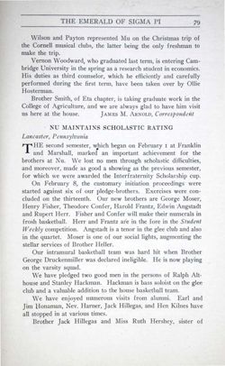 6504a08d487d30.47909872.pdf page 81