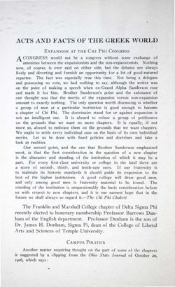 6504a0903dba21.54312910.pdf page 26