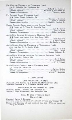 6504a091460020.08023098.pdf page 78