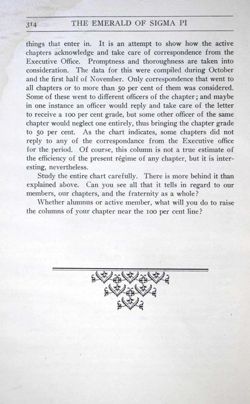 6504a0993d5b29.44897893.pdf page 12