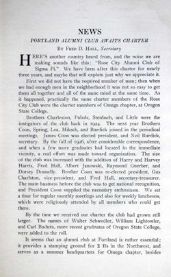 6504a0993d5b29.44897893.pdf page 17