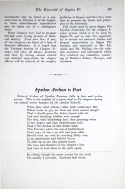 6504a0cc6f51c3.88093565.pdf page 7