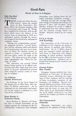 6504a0d13b1383.75829320.pdf page 43