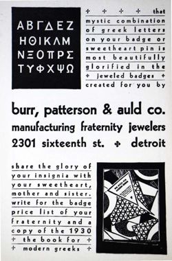 6504a0d13b1383.75829320.pdf page 86