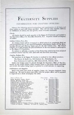 6504a0d13b1383.75829320.pdf page 88