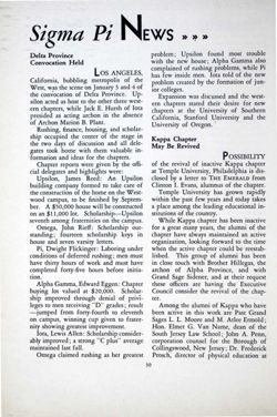 6504a0de52d811.68633675.pdf page 32