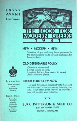 6504a0e8505720.91341322.pdf page 73