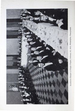 6504a0f88c2f69.80525026.pdf page 8