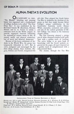 6504a0fe459a23.33283298.pdf page 17